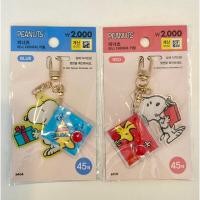 ราคา พร้อมส่ง พวงกุญแจสนุ๊ปปี้ snoopy ของแท้จากเกาหลี (25387429467)