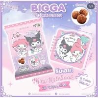 ราคา พร้อมส่ง สมุดโน๊ตมายเมโลดี้ my melody kuromi (28613362655)