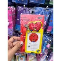 ราคา พร้อมส่ง CardholderBTS สายคล้องบัตรBTS (27433969120)