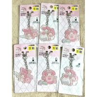ราคา พร้อมส่ง พวงกุญแจมายเมโลดี้ Mymelody ของแท้จากเกาหลี (24487449548)