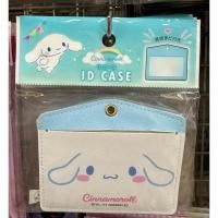 ราคา พร้อมส่ง ซองใส่บัตรพนักงาน ซองใส่บัตรซานริโอ ID case (24425812290)