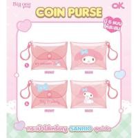 ราคา พร้อมส่ง กระเป๋าใส่เหรียญ My melody Sanrio (54051034936)