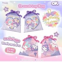 ราคา พร้อมส่ง ถุงผ้ามายเมโลดี้ mymelody (28362721585)