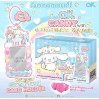 ราคา พร้อมส่ง Cinnamoroll card holder ชินนามอนโรล ที่ใส่บัตรซานริโอ (26060592406)