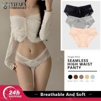 ราคา กางเกงในลูกไม้เซ็กซี่ 1 3 ชิ้น ไซส์ M XL ชุดชั้นในสตรีเซ็กซี่ ชุดชั้นในสตรีไร้ตะเข็บ TH (51203789941)