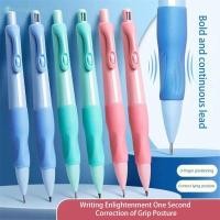 ราคา ปากกาเขียนอัตโนมัติสุดน่ารัก 1 ด้าม สำหรับนักเรียน ปากกาเขียนอัตโนมัติแบบง่าย ปากกาแบบกด อุปกรณ์การเรียน เครื่องเขียนสำนักงาน TH (46003026928)