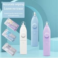 ราคา ยางลบไฟฟ้าลายการ์ตูนพร้อมพัดลมขนาดเล็ก ใช้สำหรับวาดภาพ ลบได้ไม่มีร่องรอย อุปกรณ์เครื่องเขียนโรงเรียน TH (28684418396)