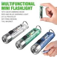 ราคา ไฟฉาย LED ขนาดเล็ก Type C ชาร์จไฟฉาย MINI พวงกุญแจไฟฉายกันน้ำแบบพกพา Magnetic Self Defense Camping ไฟฉาย TH (26103039990)