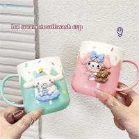 ราคา แก้วน้ำยาบ้วนปากลายการ์ตูนซานริโอ คุโรมิ เมโลดี้ โพชาโค แก้วน้ำยาบ้วนปากลายการ์ตูน แปรงสีฟัน แก้วน้ำยาบ้วนปากลายน่ารัก ของขวัญ TH (26186149037)