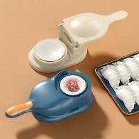 ราคา 2 In 1 เครื่องทําเกี๊ยว แม่พิมพ์เกี๊ยว เครื่องกดเกี๊ยว ก๋วยเตี๋ยว กดเกี๊ยว แม่พิมพ์ทําเกี๊ยว เครื่องมือทําเกี๊ยว (22567520012)