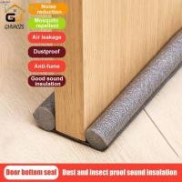 ราคา แถบซีลประตูแบบยืดหยุ่น แถบซีลประตู คิ้วตกแต่งด้านล่างประตู ซีลประตูเก็บเสียง ตัวหยุดประตูโฟม ป้องกันฝุ่นและลม TH (56403186488)
