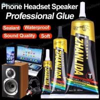 ราคา กาวติดหน้าจอโทรศัพท์มือถือ กาวสีดำ กาวติดจอ LCD กาวติดหน้าจอนาฬิกา กาวติดฝาหลัง กาวติดกรอบ กาวซีเมนต์ TH (43506805387)