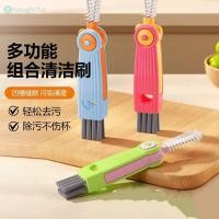 ราคา แปรงทำความสะอาดขวด 3 in 1 แปรงทำความสะอาดหน้าต่าง แปรงทำความสะอาดกระจกอเนกประสงค์ แปรงทำความสะอาดกระจกไวน์แบบหมุน เครื่องมือทำความสะอาดห้องครัว TH (40061771618)