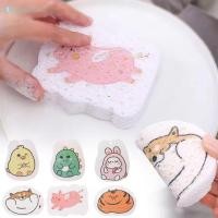 ราคา ฟองน้ำล้างจานลายการ์ตูนสำหรับห้องครัว ฟองน้ำขัด 2 ด้าน แผ่นขัด ฟองน้ำอัด TH (29431693912)