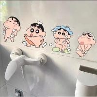ราคา Crayon Shin chan สติกเกอร์การ์ตูนน่ารักห้องน้ำสติ๊กเกอร์กันน้ำตกแต่งรถ DIY สติกเกอร์ตกแต่ง TH (26953203878)