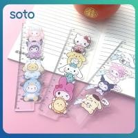 ราคา Sanrio Kuromi ไม้บรรทัดอะคริลิกน่ารักการ์ตูนนักเรียนวาดไม้บรรทัดวัดของขวัญเครื่องเขียนสำหรับเด็ก (25734465127)