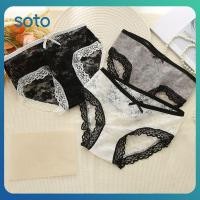 ราคา กางเกงในลูกไม้ไร้ตะเข็บ เอวต่ำ สุดเซ็กซี่ บางเฉียบ และโปร่งแสง ทรงพระราชวัง ชุดชั้นใน (52603421544)