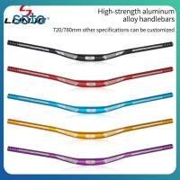 ราคา แฮนด์จักรยานเสือภูเขา 720 780 มม แฮนด์จักรยานแบบยกสูง 31 8 มม น้ำหนักเบา ยาวพิเศษ สำหรับการแข่งจักรยานแบบดาวน์ฮิลล์บนภูเขา (44273193046)