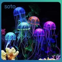 ราคา แมงกะพรุนเรืองแสงหลากสีสันสำหรับตกแต่งตู้ปลาขนาดเล็ก อุปกรณ์ตกแต่งตู้ปลา อุปกรณ์สำหรับสัตว์เลี้ยงในน้ำ (44173195397)