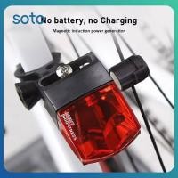 ราคา อุปกรณ์จักรยาน ไฟท้ายจักรยานกันน้ำ เครื่องกำเนิดไฟฟ้า ไฟท้ายจักรยานแบบปรับได้ ไฟติดท้ายจักรยานแบบสากล (43105297940)