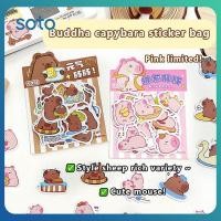 ราคา สติ๊กเกอร์ Capybara สุดสร้างสรรค์ สติกเกอร์ปิดผนึก DIY ไดอารี่น่ารัก สำหรับตกแต่งสมุดภาพ อัลบั้ม สติกเกอร์ติดฉลาก (42961837234)