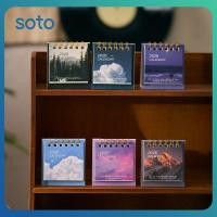 ราคา ปฏิทินมินิ 2026 อุปกรณ์สำนักงาน ปฏิทินโรงเรียน ปฏิทินตั้งโต๊ะ ปฏิทินรายเดือน อุปกรณ์ตกแต่งโต๊ะทำงาน (42208438510)