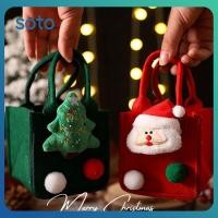 ราคา ถุงเก็บของแบบใช้ซ้ำได้ ถุงใส่ขนมคริสต์มาส ถุงผ้าคริสต์มาส ถุงผ้าน่ารักสำหรับของขวัญวันหยุดคริสต์มาส ถุงใส่ขนม (41265004351)