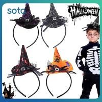 ราคา อุปกรณ์ตกแต่งหมวกแม่มดฟักทอง หมวกทรงหัวกระโหลก อุปกรณ์ตกแต่งการแสดง หมวกปาร์ตี้ ที่คาดผมฮาโลวีน (40773225012)