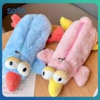 ราคา กระเป๋าใส่ดินสอรูปนกตุ๊กตา กระเป๋าใส่เครื่องเขียนนักเรียน กระเป๋าเก็บของสำหรับโรงเรียน กระเป๋าใส่ปากกาลายฉลาม กระต่าย ตุ่นปากเป็ด น่ารัก (40761579189)