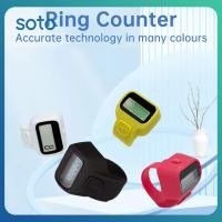 ราคา เครื่องนับนิ้วแบบอิเล็กทรอนิกส์ เครื่องนับนิ้วแบบดิจิตอลแบบพกพา (29782513140)