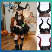 ราคา หมวกคอสเพลย์รูปราชินีปีศาจเขาควายยาวสำหรับผู้หญิง หมวกแม่มดชั่วร้าย ปาร์ตี้ฮาโลวีน ชุดแฟนซี ห่วงรัดผม (29289159896)