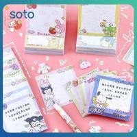 ราคา Sanrio Cute Sticky Notes นักเรียนน่ารักสติ๊กเกอร์สะดวก Sanrio Memo สติกเกอร์ Sticky Creative Cartoon Memo Notepad (28955156571)