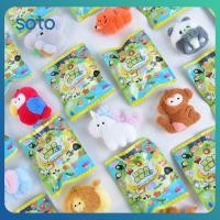 ราคา สุ่ม 1 ชิ้นสวนสัตว์ขนาดเล็กแม่เหล็กตู้เย็นสัตว์โลกตุ๊กตาตาบอดกระเป๋าเครื่องประดับน่ารักตกแต่งสติกเกอร์แม่เหล็ก (25833122811)