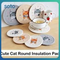 ราคา แผ่นรองแก้วทอลายแมว แผ่นรองแก้วทนความร้อน แผ่นรองอาหารทรงกลมลายแมว แผ่นรองจานอาหารทนความร้อนสูง (26832870623)