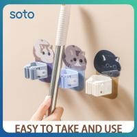 ราคา ตะขอแขวนแปรงกวาด อุปกรณ์ห้องน้ำ ห้องครัว ที่วางไม้ถูพื้น ขาตั้งไม้กวาดแบบมีกาวในตัว ที่วางไม้ถูพื้นติดผนัง (28330135184)