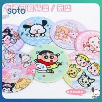 ราคา Sanrio การ์ตูน Hello Kitty Placemat ที่รองแก้วฉนวนกันความร้อน แผ่นรองโต๊ะกันน้ำมัน ป้องกันความร้อน กระติกน้ำร้อน ถ้วย ชาม แผ่นฉนวนกันความร้อน (29205605404)