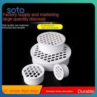ราคา ฝาปิดท่อระบายน้ำ PVC ในห้องน้ำ 50 160 มม ตัวดักเส้นผม ฝาปิดท่อระบายน้ำระเบียง ปลั๊กอุดท่อระบายน้ำ สวน กลางแจ้ง หลังคา ตัวกรองพื้นป้องกันการอุดตัน (26664718561)