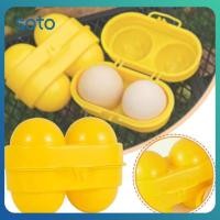 ราคา กล่องเก็บไข่ 2 ช่อง กล่องเก็บไข่พลาสติกแบบพกพาสำหรับปิกนิกตั้งแคมป์กลางแจ้ง กล่องใส่ไข่ อุปกรณ์จัดระเบียบในครัว (28080253960)