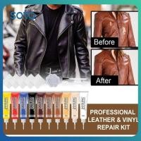 ราคา ครีมเปลี่ยนสีหนัง 20 มล ครีมซ่อมแซมหนัง Pu สีซ่อมหนังแบบมืออาชีพ สำหรับเบาะรถยนต์ โซฟา รองเท้า (28131259568)