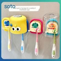 ราคา ชั้นวางแปรงสีฟันแบบติดผนังลายการ์ตูน ไม่ต้องใช้ที่เจาะ ชั้นวางแปรงสีฟันไฟฟ้าสำหรับเด็กในห้องน้ำ (27127708741)