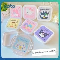 ราคา Sanrio Anime Kawaii Snack Box กล่องใส่ขนมลายการ์ตูนน่ารัก Cinnamoroll กล่องใส่ของ Melody Kuromi Hello Kitty กล่องข้าวกลางวันสำหรับนักเรียน (27409925440)