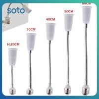 ราคา ตัวแปลงขยายหลอดไฟ LED แบบยืดหยุ่น E27 ขนาด 20 60 ซม ขั้วหลอดไฟแบบติดผนัง ขั้วหลอดไฟแบบเกลียว (29637708462)