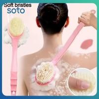 ราคา แปรงอาบน้ำด้ามยาว Gentle Body Clean แปรงขัดผิวแบบขัดผิว ขนแปรงนุ่ม เครื่องมือทำความสะอาด (44254669356)