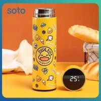 ราคา แก้วน้ำเก็บความร้อนลายการ์ตูนเป็ด 500 มล พร้อมจอแสดงผลอุณหภูมิ สเตนเลสสตีล 304 สำหรับเดินทางเล่นกีฬากลางแจ้ง ความจุขนาดใหญ่ กระติกน้ำเก็บความร้อน (25085708857)