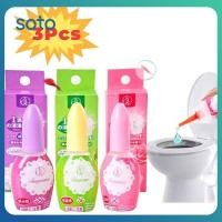 ราคา 3 ชิ้น น้ำหอมปรับอากาศในห้องน้ำ หนึ่งหยดของน้ำหอมดับกลิ่นในห้องน้ำ กลิ่นหอมติดทนนาน น้ำหอมปรับอากาศดับกลิ่นในห้องน้ำ (26504758524)