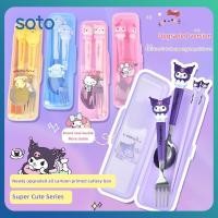 ราคา ชุดช้อนส้อมสเตนเลสลายการ์ตูน Hello Kitty Kuromi Melody สำหรับใช้บนโต๊ะอาหาร ของเล่นสำหรับครอบครัว เด็กผู้หญิง อุปกรณ์สำหรับทำอาหาร (40802206528)