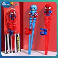 ราคา ตะเกียบเด็ก Disney Spider man ตะเกียบฝึกฝึกซ้อมที่บ้านเด็กทารกกินตะเกียบช่วยเหลือ (28203687503)