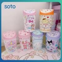 ราคา ถังขยะลายการ์ตูนน่ารักของ Sanrio ถังขยะพลาสติกสำหรับใช้ในห้องนั่งเล่น ห้องนอน ห้องน้ำ ตะกร้ากระดาษขนาดใหญ่ (56352311979)