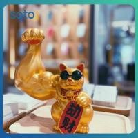 ราคา ตุ๊กตาแมวกวักนำโชคแขนใหญ่ ของขวัญต้อนรับ แมวกวักสำหรับตกแต่งภายในห้องนั่งเล่น แมวกวักโบกแขน เครื่องประดับเสริมโชคลาภ (53553510792)