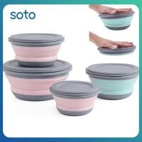 ราคา ชุดชาม 3 ชิ้น ชุด กล่องอาหารกลางวันพับได้ซิลิโคน ชามสลัดซิลิโคนพกพาพร้อมฝาปิด (52902198020)